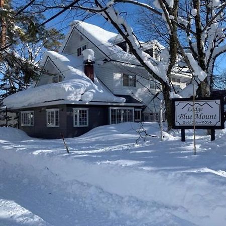Lodge Blue Mount Χακούμπα Εξωτερικό φωτογραφία